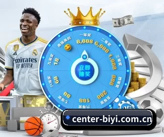 center-biyi.com.cn APP